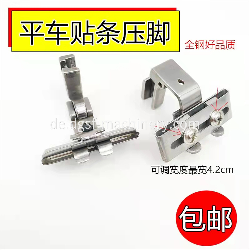 S10a All Steel Presser Foot 4 Jpg